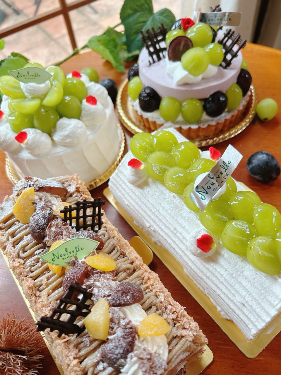 秋の味覚