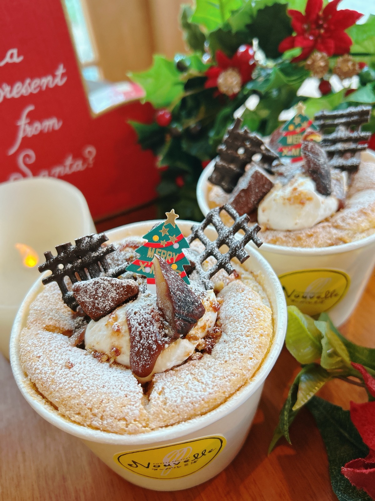 キャラメルシフォン